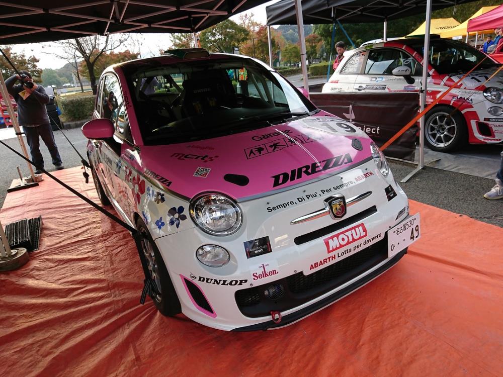 171104新城 (4).JPG